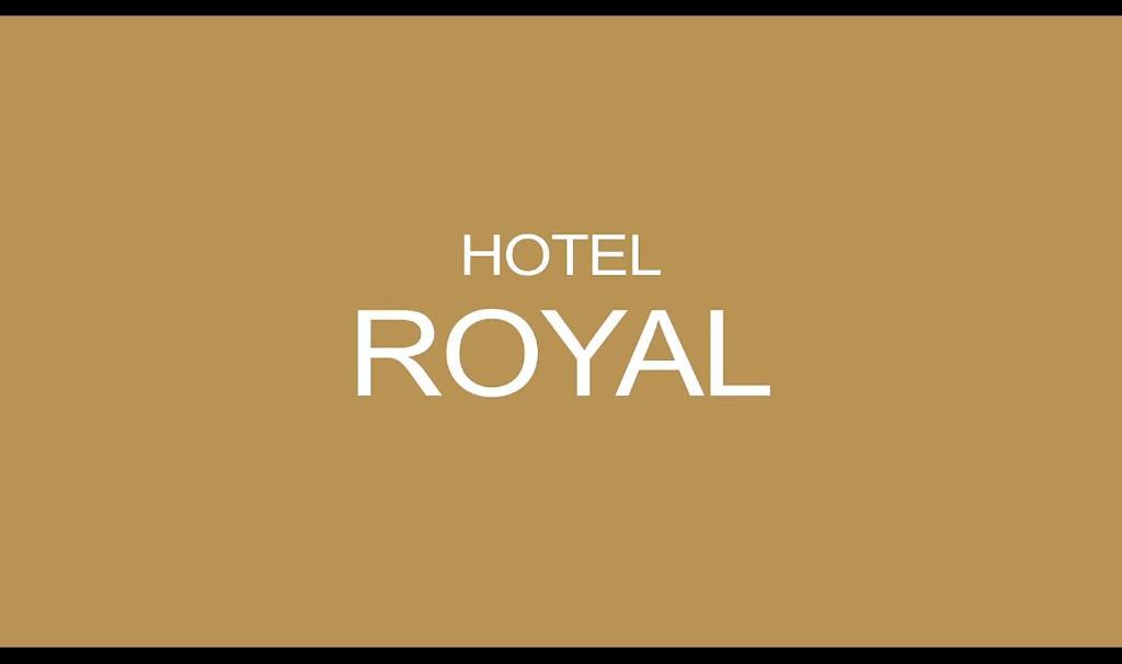 Hotel Royal エルムスホルン 部屋 写真
